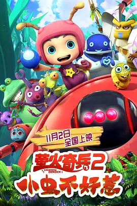 青青在线精品